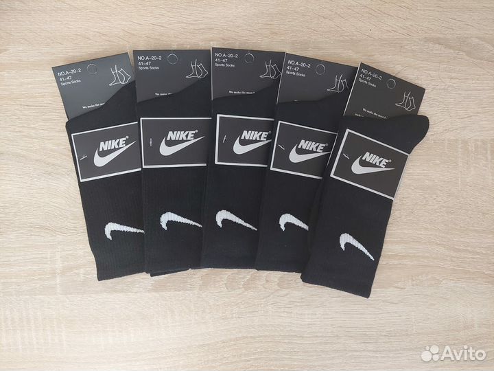 Носки черные Nike 5 пар