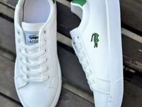 Кеды lacoste мужске все размеры