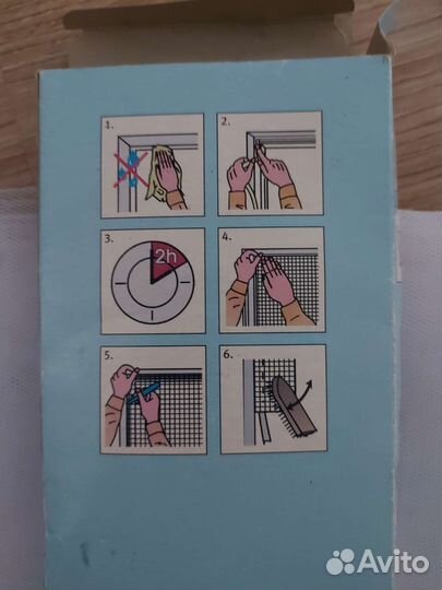 Москитная сетка