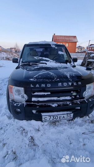 Подбор авто в омске