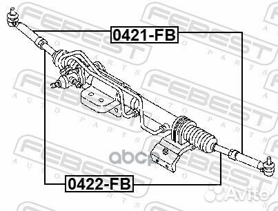Тяга рулевая перед прав лев Febest 0422-FB 0422-FB