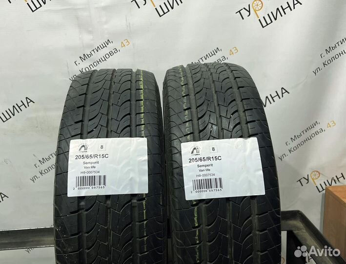 Semperit Van Life 205/65 R15 94Y