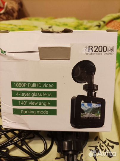 Видеорегистратор автомобильный