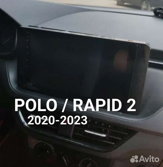 Андроид магнитолы для VW Polo / Skoda Rapid 20-22г