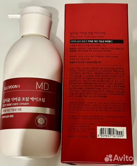 Крем для чувствительной кожи Illiyon Itch Total