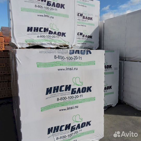 Газоблоки для строительства