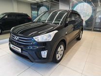 Hyundai Creta 1.6 MT, 2017, 95 135 км, с пробегом, цена 1 570 000 руб.