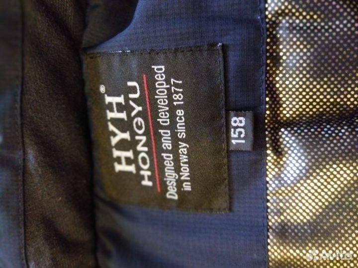 Куртка зимняя подростковая