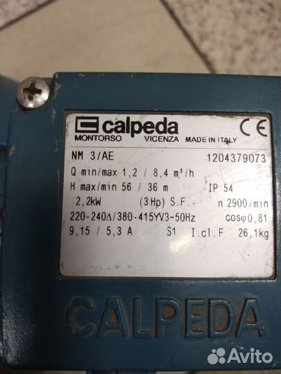 Циркуляционный насос Calpeda NM 3/ае 230/400/50 Hz