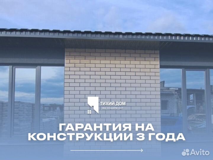 Пластиковые окна на дачу. Остекление