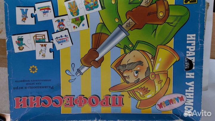 Настольная игра Я доктор и др