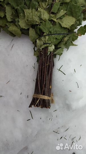 Веники для бани