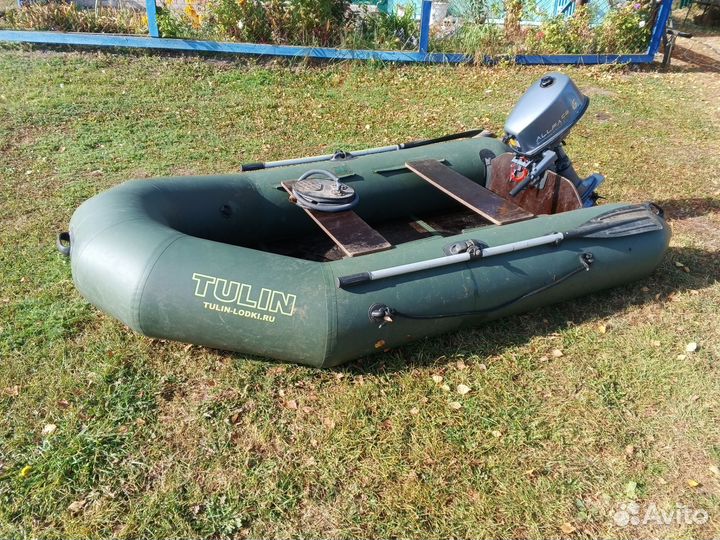 Лодка с мотором