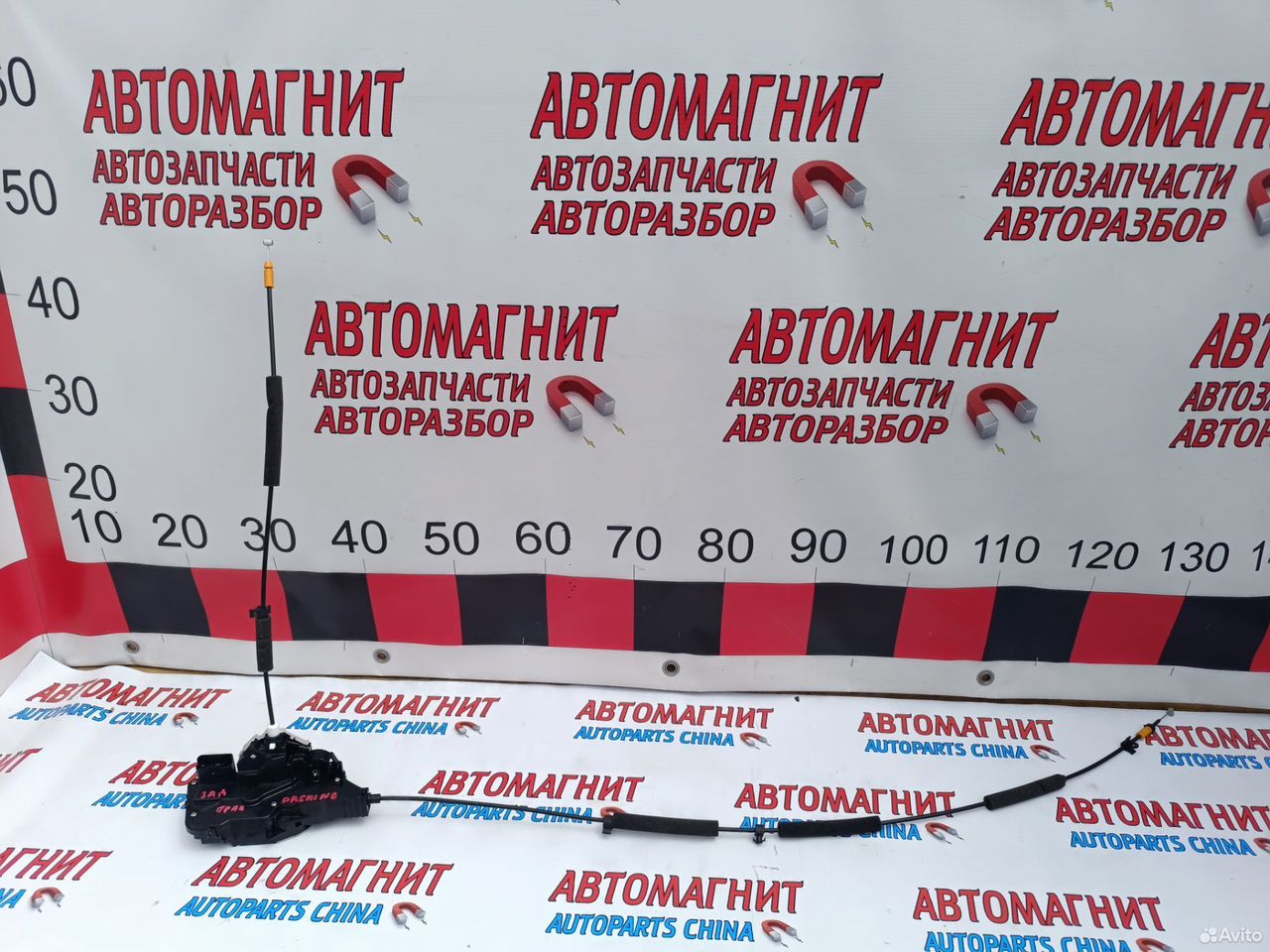 Замок задний правый Jetour Dashing