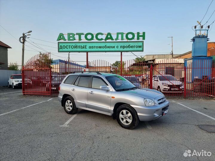 Hyundai Santa Fe 2.0 МТ, 2008, 167 123 км