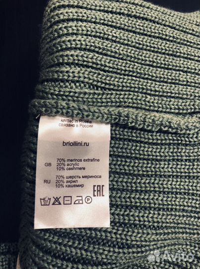 Комплект шапка и снуд