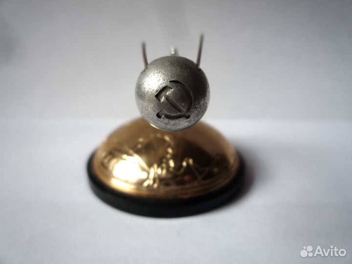 Сувенир СССР спутник Мир 1957г