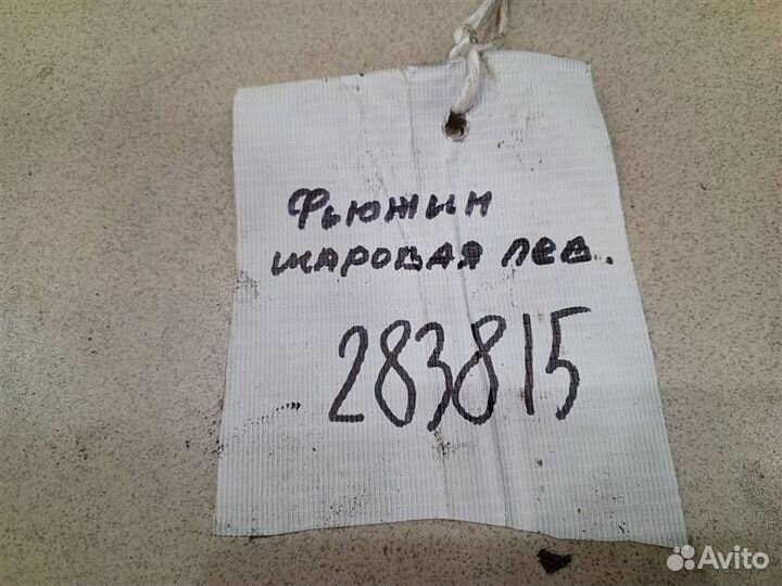 Опора шаровая Ford Fusion 2002-2012