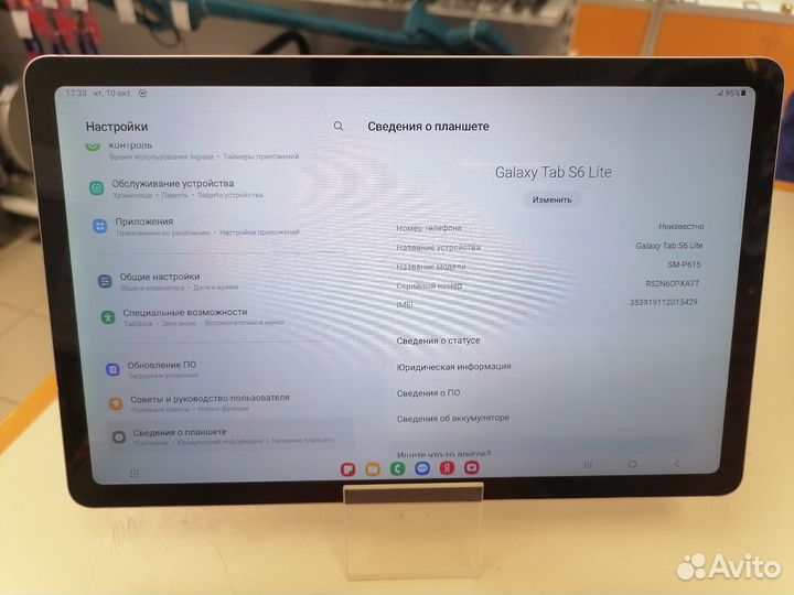 Планшет Samsung Tab S6 lite