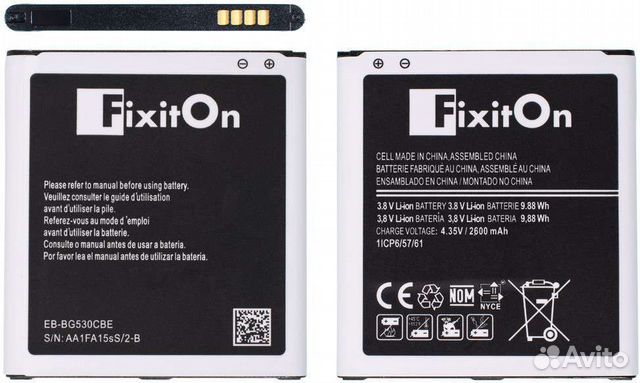 Аккумулятор для Samsung Galaxy J2 (2018) SM-J250F