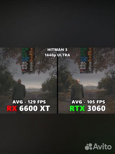 Игровой системный блок