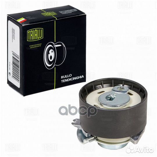 Ролик грм натяж. для ам Ford Maverick (00) 2.0