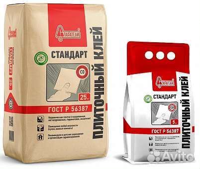 Плиточный клей