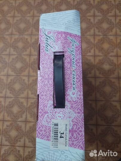 Коньки детские