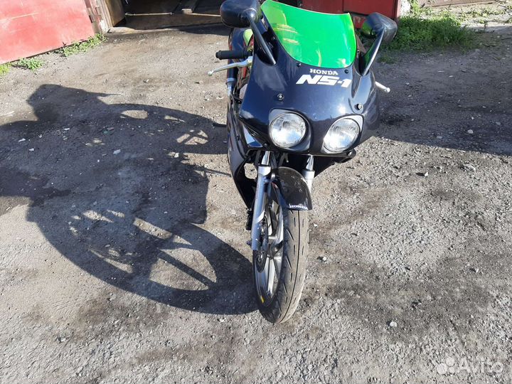 Honda ns 1