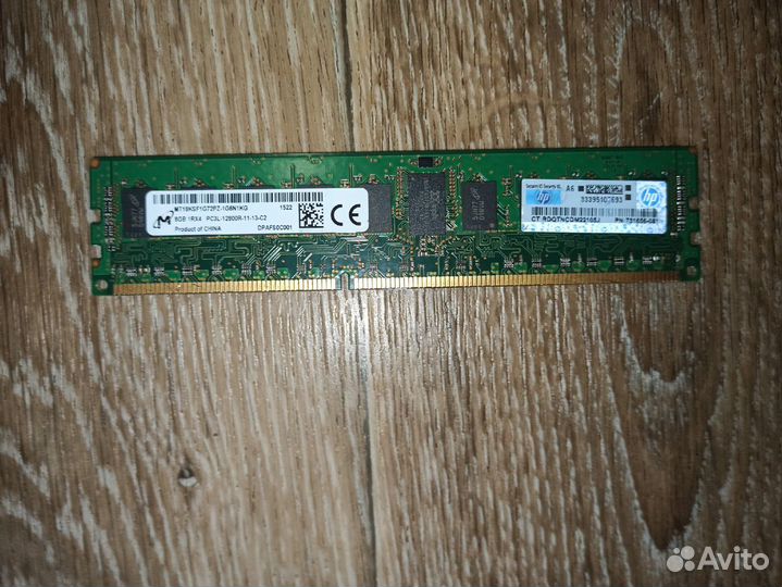 DDR 3 ECC REG 16 GB 8 GB samsung micron