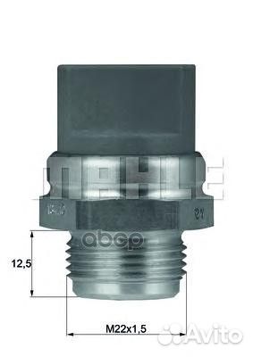 TSW9D датчик включения вентилятора Audi 100/90