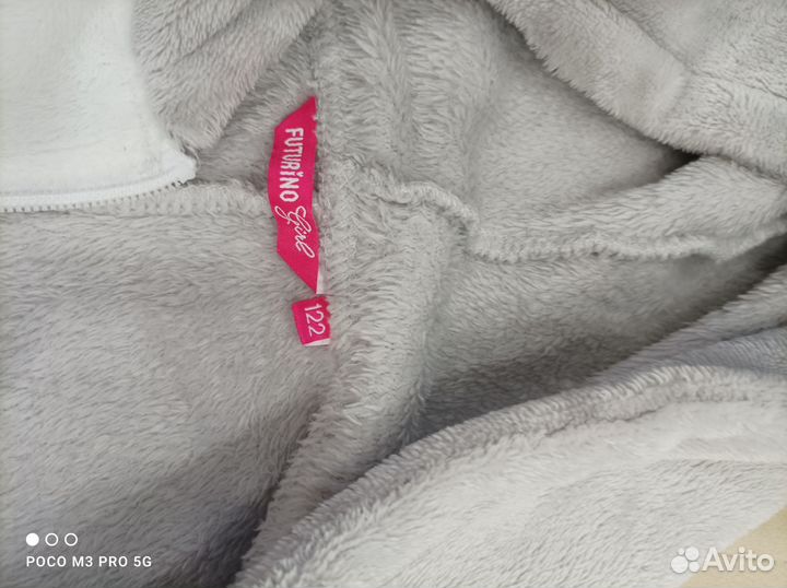 Пижама кигуруми детская