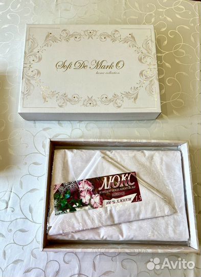 Комплект постельного белья