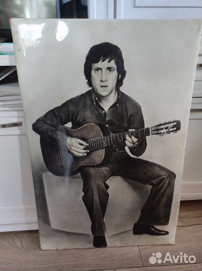 Высоцкий фото портрет