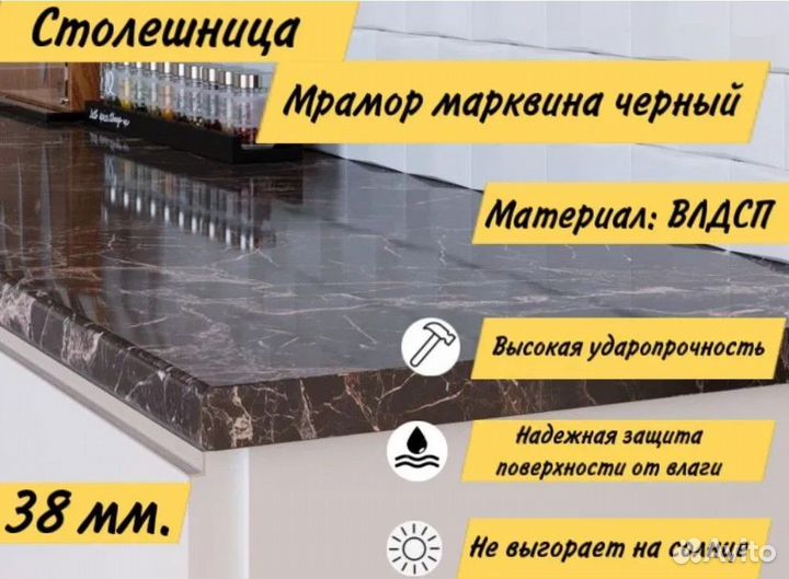 Кухонный гарнитур угловой Брауни 2.4м*1,2