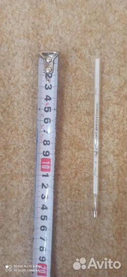 Термометры ртутные стеклянные лабораторные