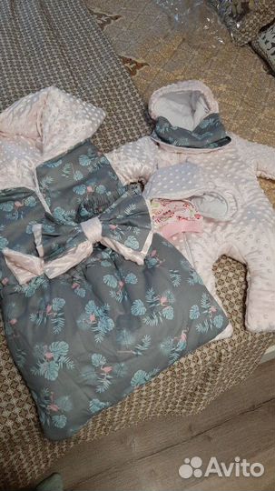 Конверт с комбенизоном для девочки