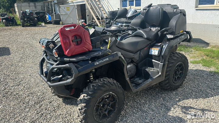 Квадроцикл