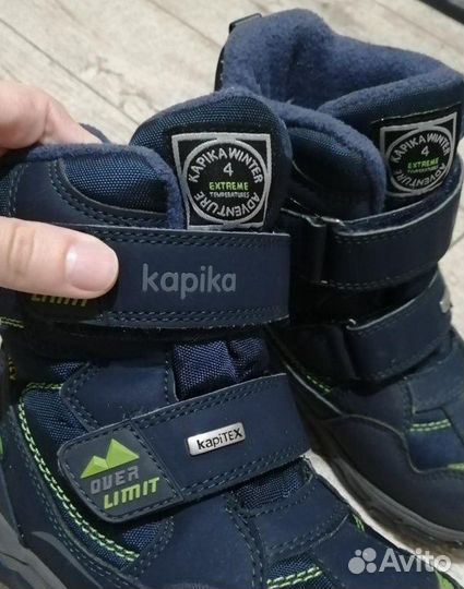 Юбка