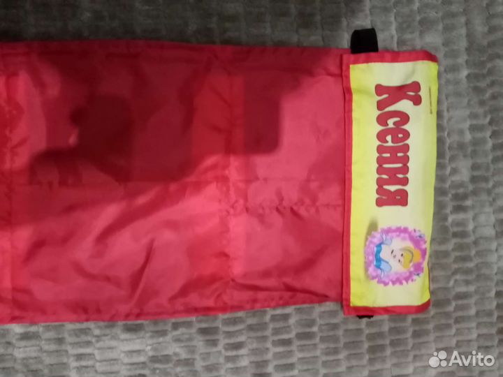 Кармашек в детский сад Ксения