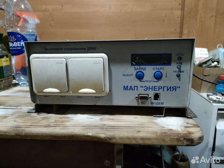 Преобразователь напряжения,инвертор мап энергия