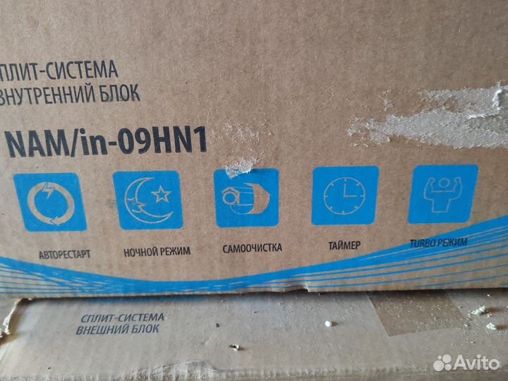 Кондиционер новый на гарантии