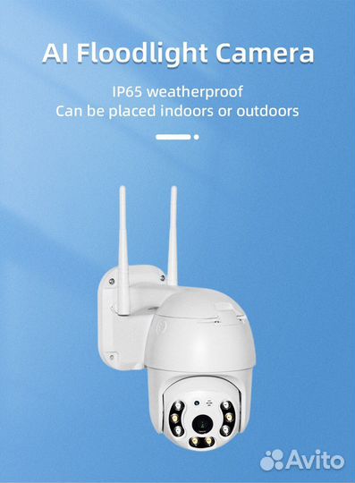 Видеонаблюдение Уличная ip 4G поворотная камера 3м