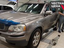 Volvo XC90 2.4 AT, 2009, 463 650 км, с пробегом, цена 1 000 000 руб.