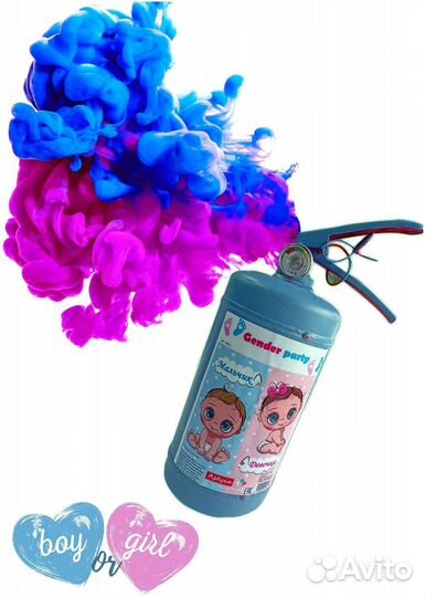 Салюты фейерверки и цветной дым