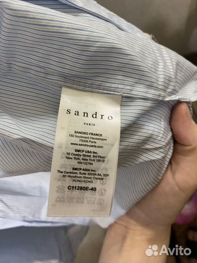 Рубанка sandro paris
