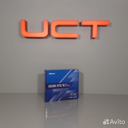 Материнская плата asrock H610M-HVS/M.2 R2.0 Новая