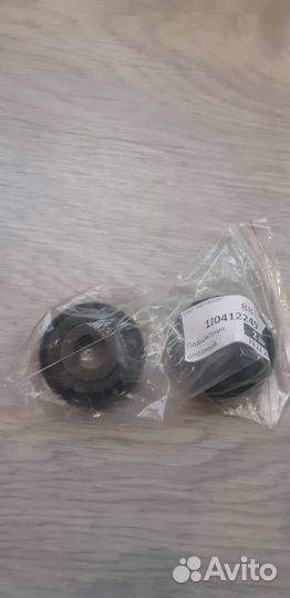 Новые запчасти на октавию тур