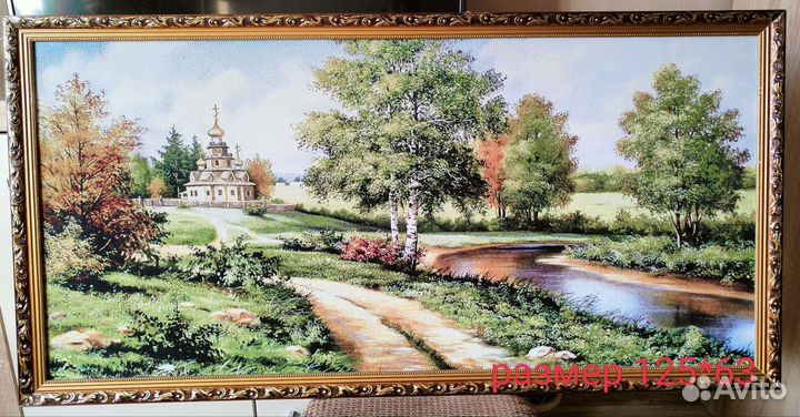 Гобеленовые картины