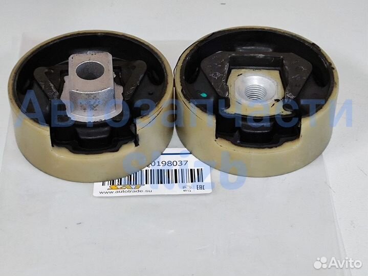 Сайлентблоки подрамника переднего SkodaOctavia A7